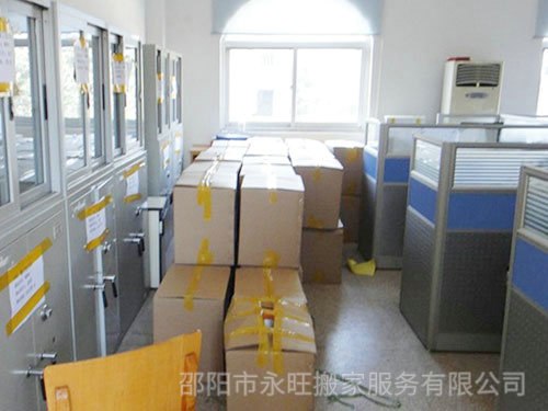 搬家公司的服務(wù)原則是什么？